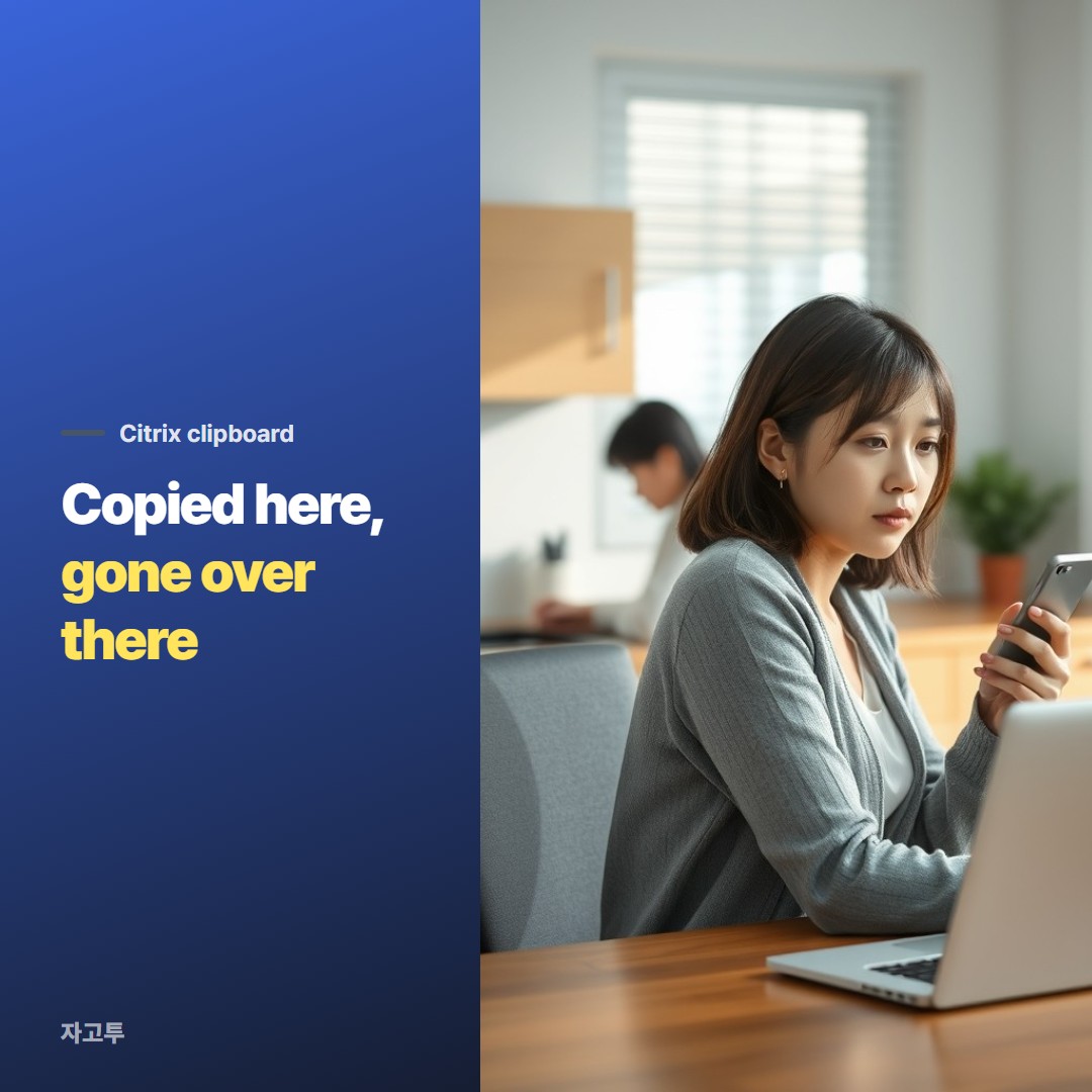 A woman working from home with a laptop and a second monitor, looking puzzled