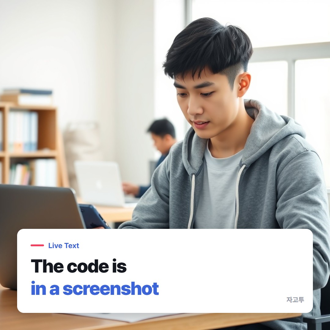 Someone checking a screenshot on an iPhone at a desk