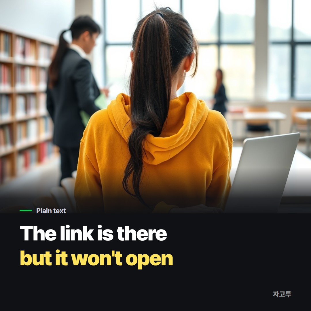 A woman in a yellow raincoat at a bus stop looking at a text message on her phone