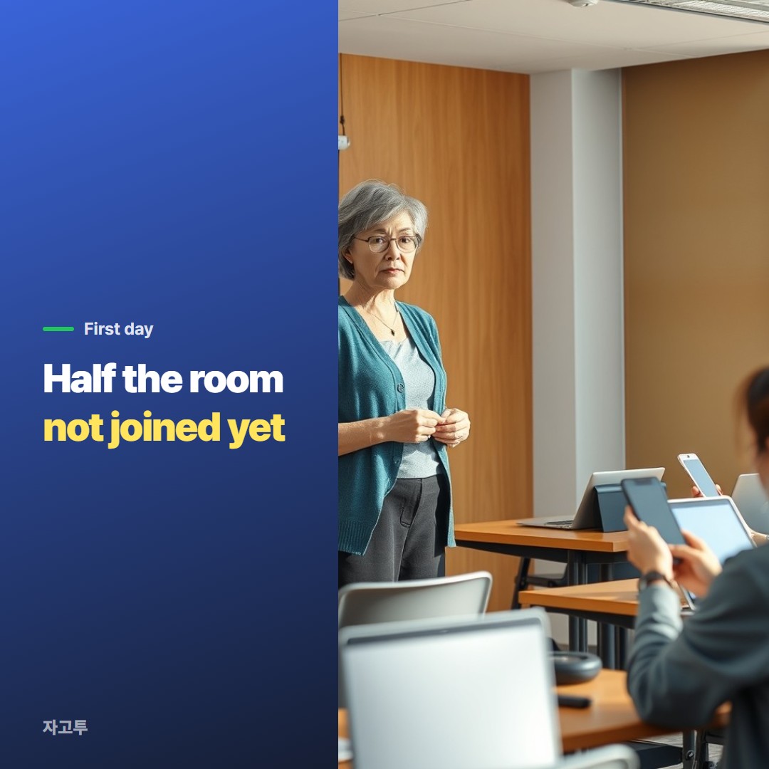 A teacher at the front of a classroom with a projector