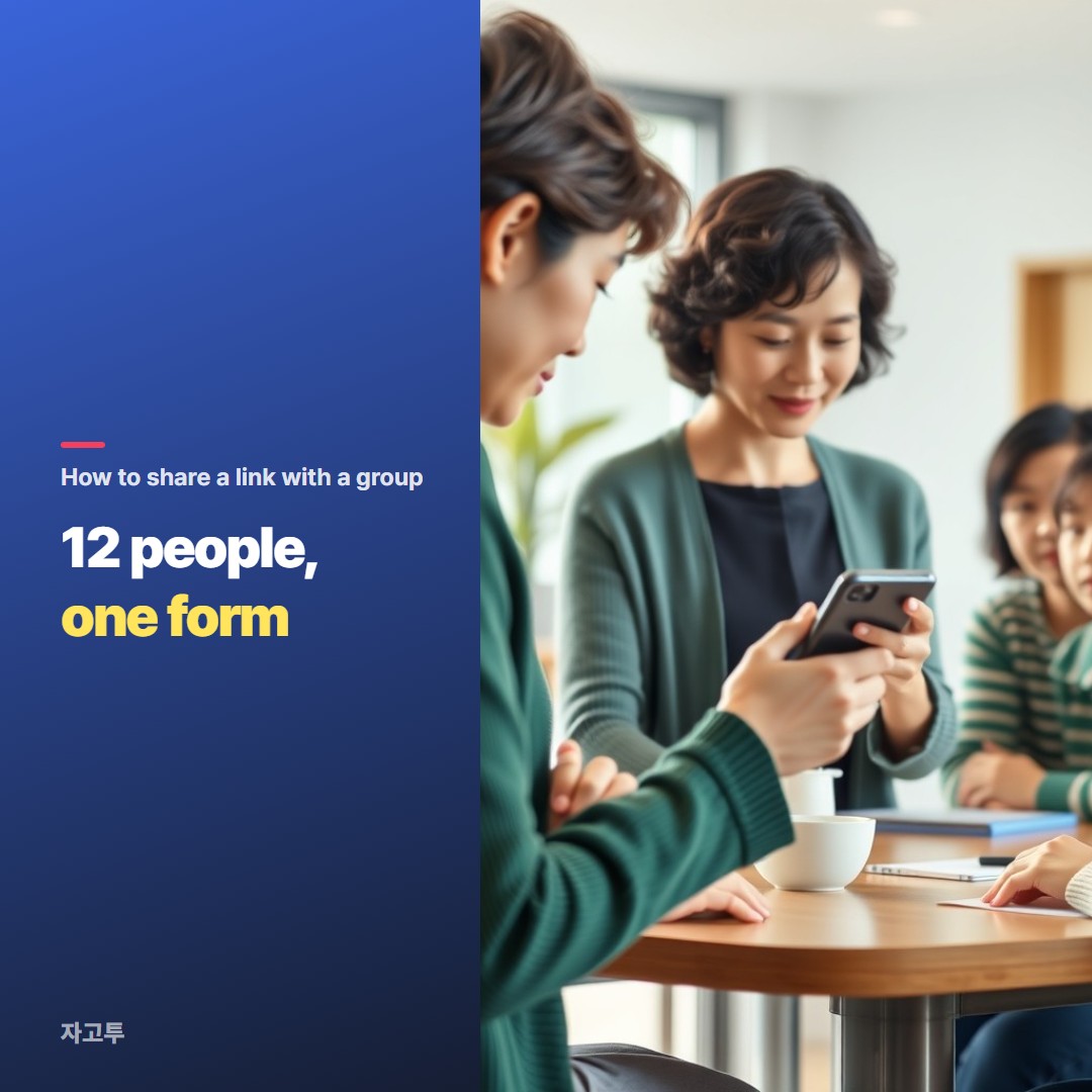 A woman sharing a link from her phone with a small group at a community hall table