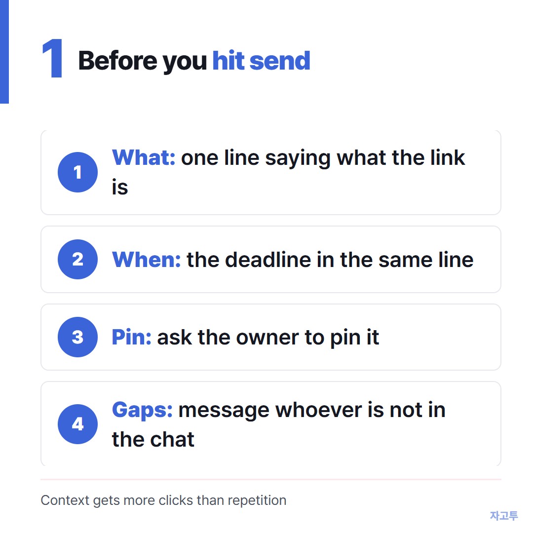 Four things to check before sending a link to a group