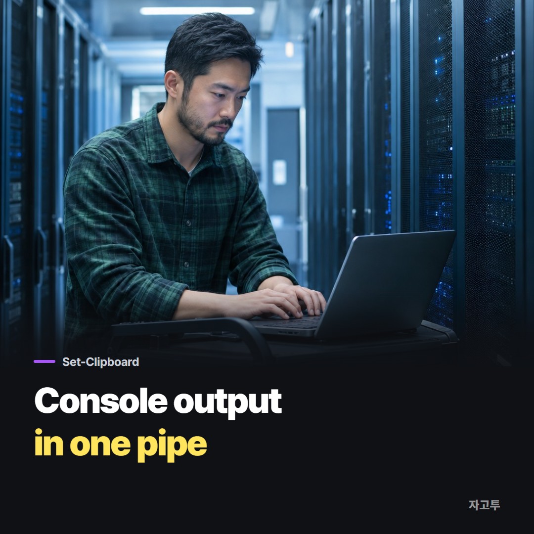 A man at a laptop with a dark console window open