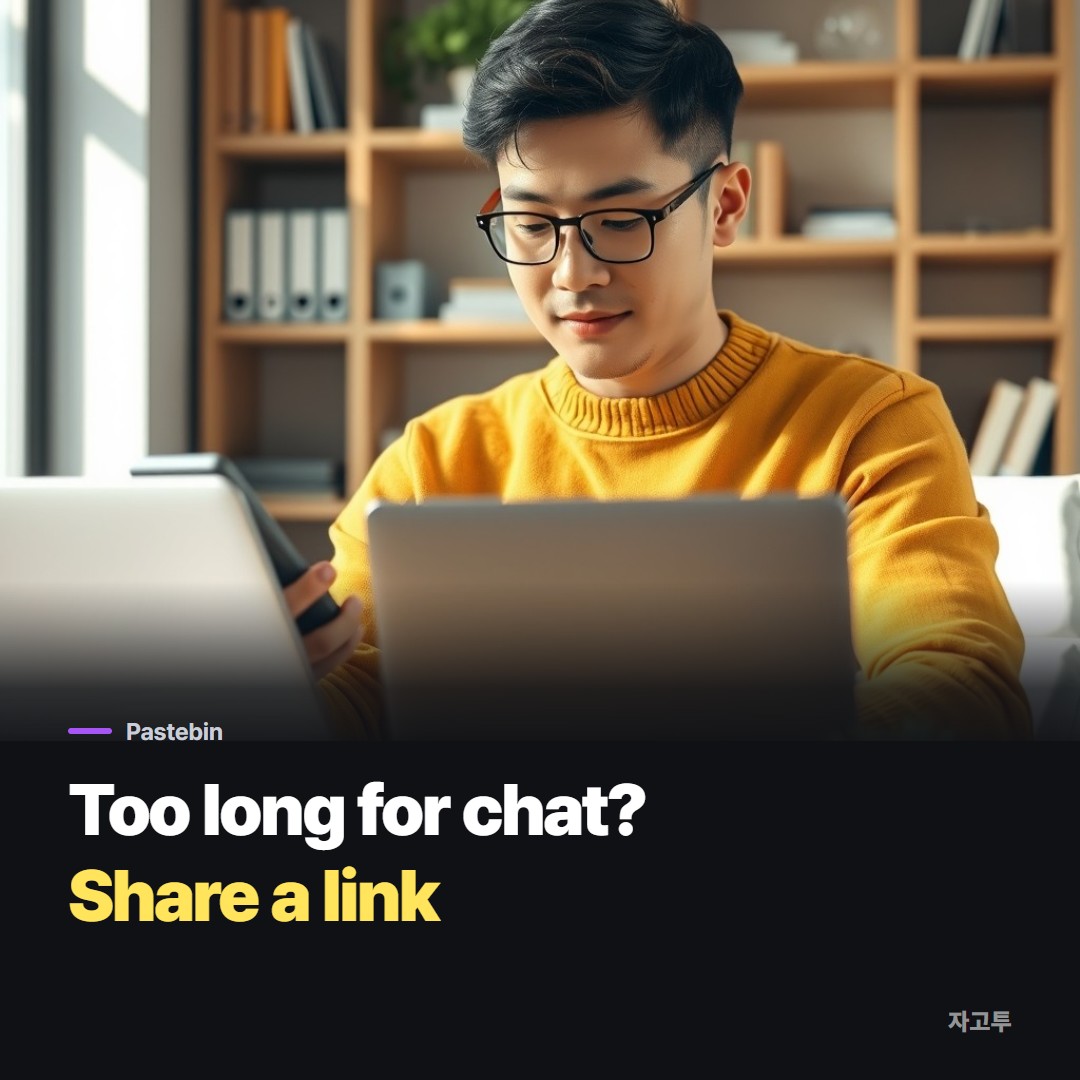 A man at a laptop copying a long error log to share with a helper
